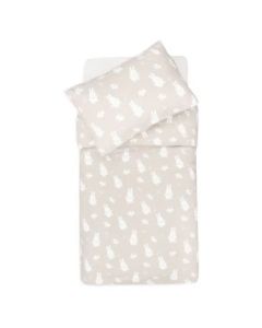 JOLLEIN Miffy Snuffy Nougat 100x140 Posteljina za bebeSo cheap