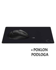 LOGITECH G502 X Black Gejming miš i poklon G240 podlogaSo cheap